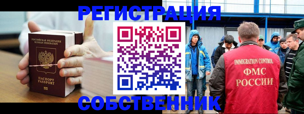 регистрация для дет. сада в Верхней Салде